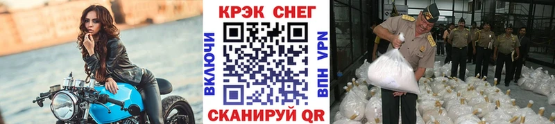 Купить где  Таруса  Кокаин 99% 