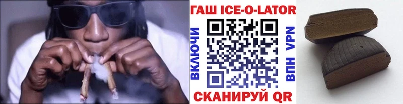 Гашиш индика сатива  Купить где  Таруса 