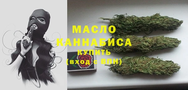 твердый Верея