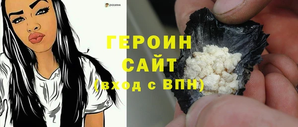 твердый Верея