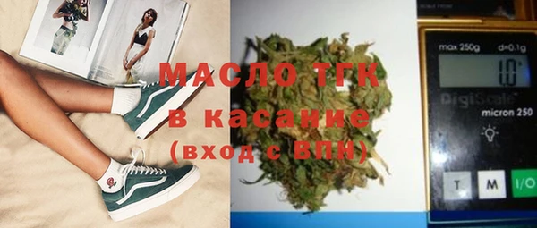 твердый Верея