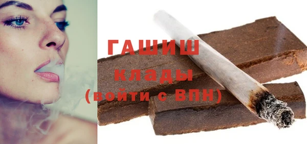 твердый Верея