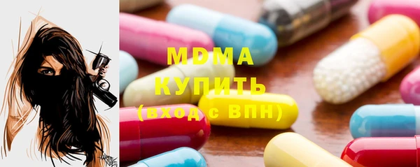 твердый Верея