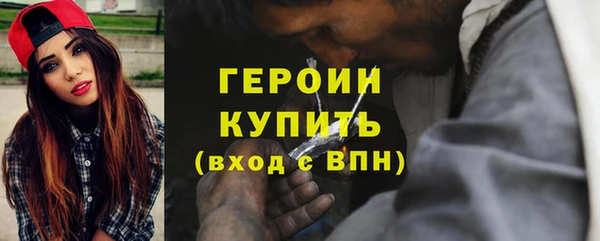 твердый Верея