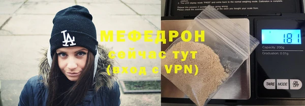 ALPHA-PVP Верхнеуральск