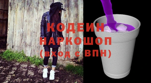 твердый Верея