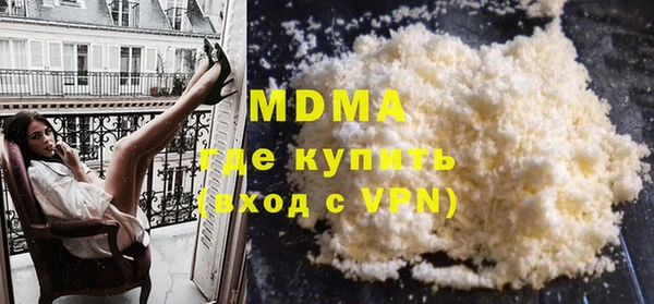соль курить ск Верхний Тагил