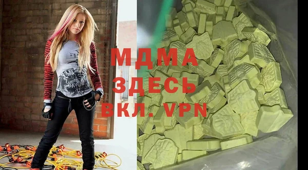 соль курить ск Верхний Тагил