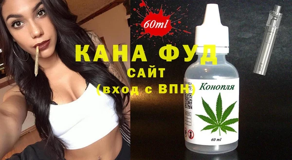 ALPHA-PVP Верхнеуральск