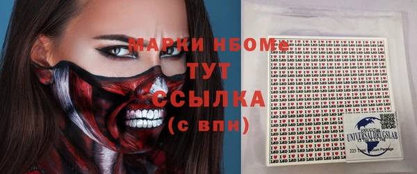 твердый Верея