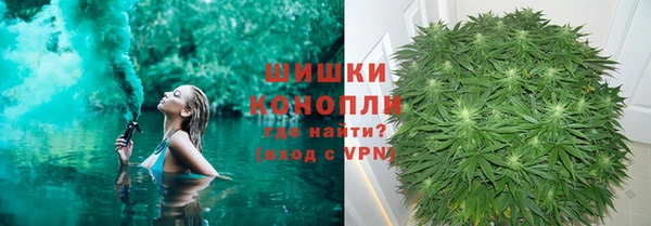 ALPHA-PVP Верхнеуральск