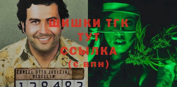 твердый Верея