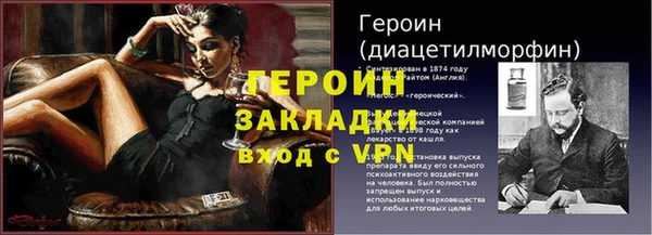твердый Верея