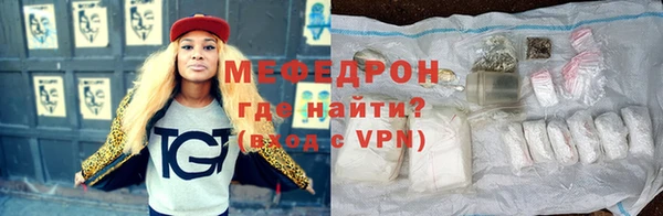 твердый Верея
