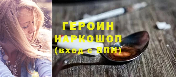 твердый Верея