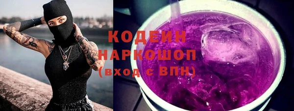 ALPHA-PVP Верхнеуральск