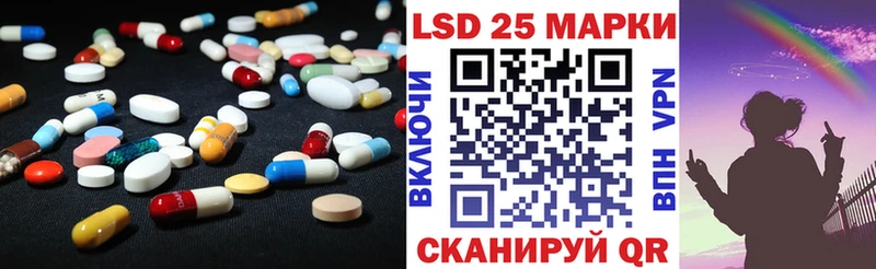 ЛСД экстази кислота Купить где Таруса