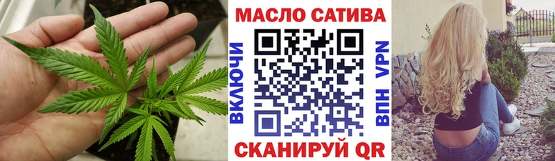 Купить Таруса Дистиллят ТГК концентрат